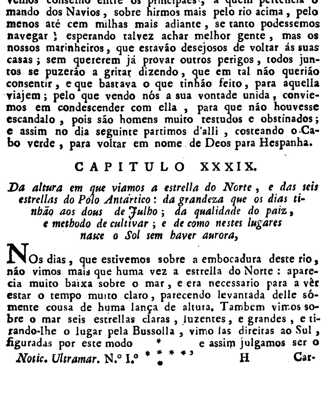 O mesmo passo na tradução da Academia Real das Ciências, Lisboa, 1812, com as estrelas impressas a meio da frase, «figuradas por este modo» (Collecção de Noticias para a Historia e Geografia das Nações Ultramarinas, t. II, Internet Archive, domínio público).