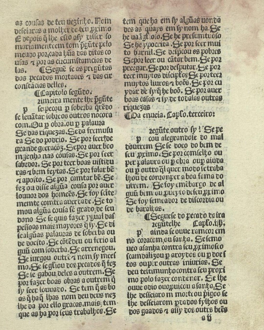 Uma página do Tratado de Confissom, impresso em Chaves a 8 de agosto de 1489, o mais antigo livro em português que se conhece, dois anos depois do Pentateuco de Faro (Biblioteca Nacional de Portugal, domínio público).